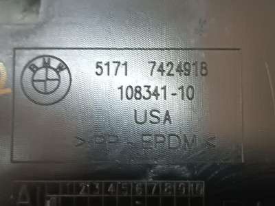 Б/у Кожух кермової колонки BMW X7 G07