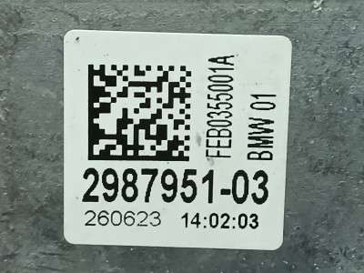 Б/у Подушка двигуна ліва BMW X7 G07