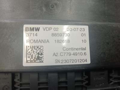 Б/у Блок керування підвіскою (пневмопідвіскою) BMW X5 G05