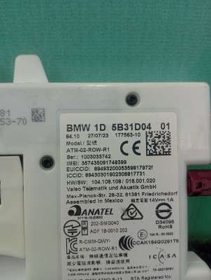 Б/у Блок телематика (Combox telematik) BMW X4 G02