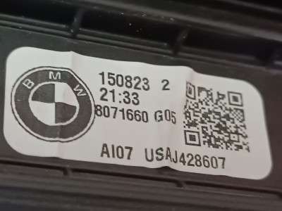 Б/у Рейлінги BMW X5 G05