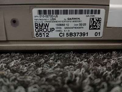 Б/у Блок навигації BMW X7 G07