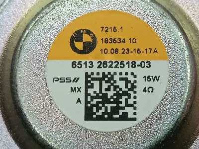 Б/у Динамік BMW X5 G05