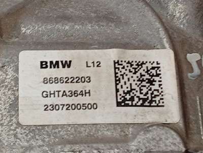 Б/у Редуктор заднього моста BMW X5 G05