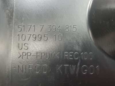 Б/у Підкрилок (захист крила) передній правий BMW XM G09