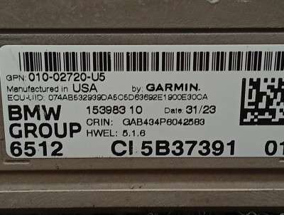 Б/в Блок навигации BMW X5M F95