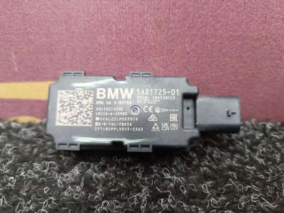 Б/у Антена BMW X5 G05