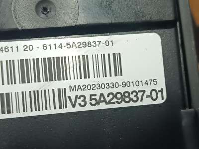 Б/у Розподілювач напруги BMW XM G09