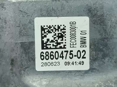 Б/у Подушка двигуна ліва BMW X5 G05