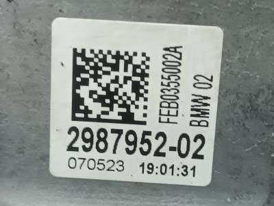 Б/у Подушка двигуна права BMW X7 G07