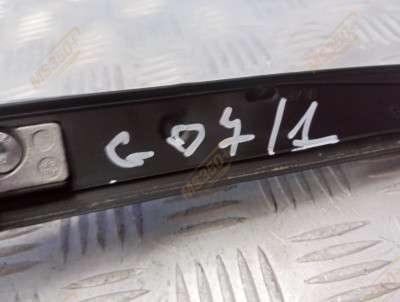 Б/у Рейлінги BMW X7 G07