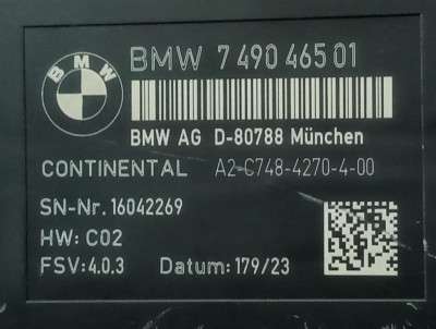 Б/у Блок керування сидінням BMW X5 G05