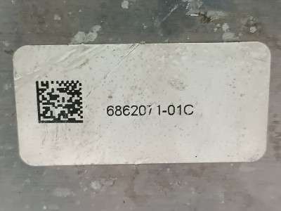 Б/у Захист днища двигуна BMW X5 G05