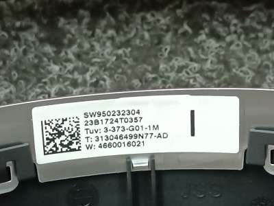 Б/у Руль BMW X4 G02