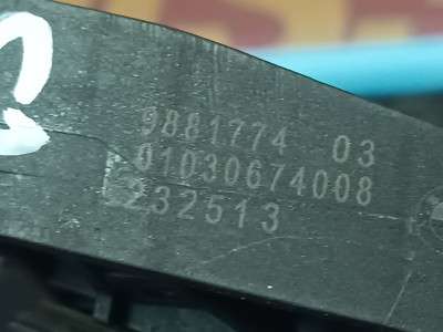 Б/у Ручка дверей зовнішня задня права BMW X7 G07