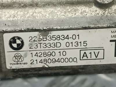 Б/у Рейка рульова BMW X5 G05