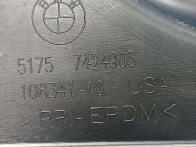 Б/у Захист днища BMW X7 G07