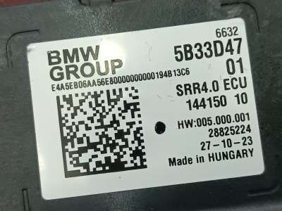 Б/у ЕБУ радара дістроніка BMW X7 G07