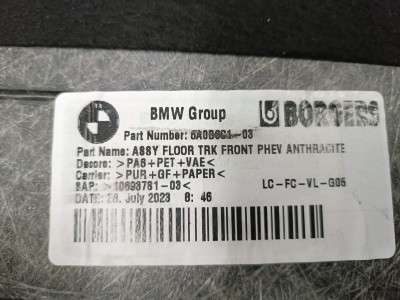 Б/в Пол багажника BMW X5 G05