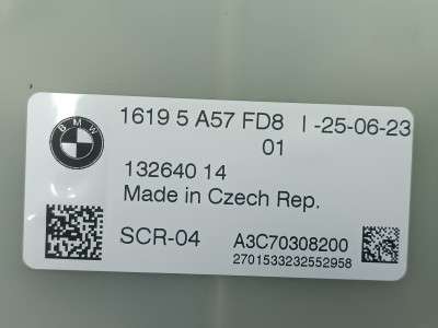 Б/у Блок керування adblue BMW X6 G06