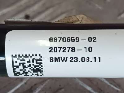 Б/у Стабілізатор підвіски задній (поперечної стійкості) BMW X3 G01