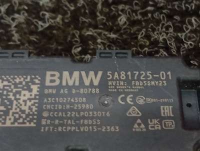 Б/у Антена BMW X5 G05
