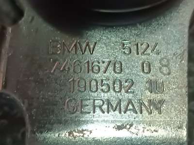 Б/у Петля кришки (двері) багажника BMW X5M F95