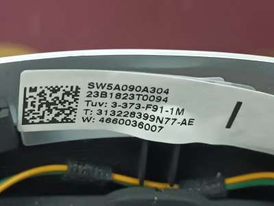 Б/у Руль BMW X5M F95