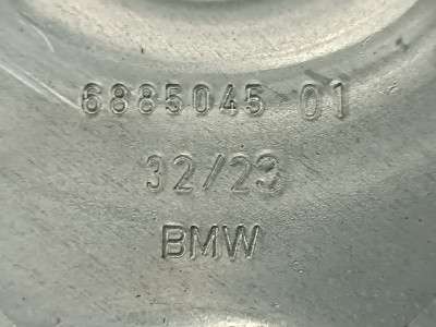 Б/в Реактивная тяга задней подвески BMW X7 G07