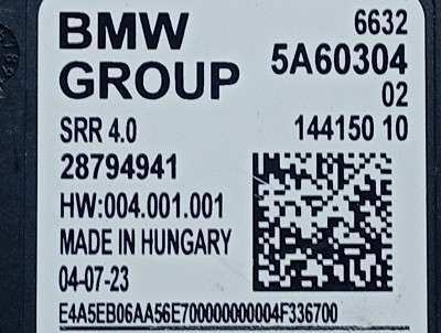 Б/у Блок управління рухом смугами BMW X7 G07