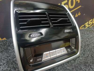 Б/в Дефлектор обдува салона BMW XM G09