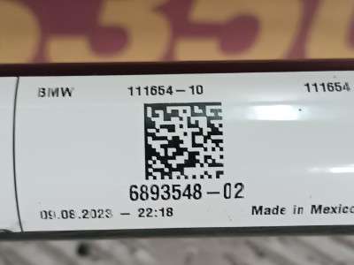 Б/у Стабілізатор підвіски задній (поперечної стійкості) BMW X6 G06