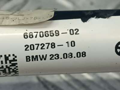 Б/у Стабілізатор підвіски задній (поперечної стійкості) BMW X3 G01