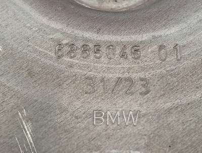 Б/в Реактивная тяга задней подвески BMW X5 G05