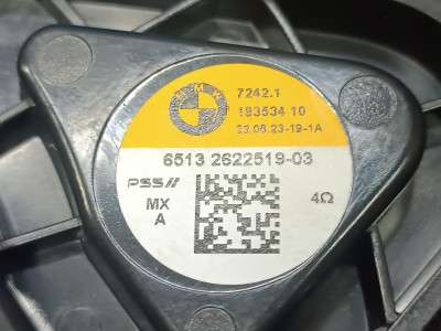 Б/у Динамік BMW X5 G05