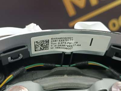 Б/у Руль BMW XM G09