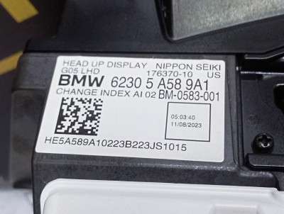 Б/у Проекція на лобове BMW X7 G07