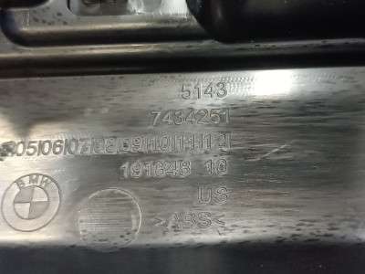 Б/у Накладка декоративна на поріг ліва BMW X6 G06 - 5
