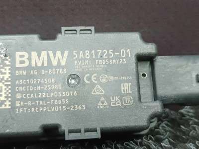 Б/у Антена BMW X5 G05