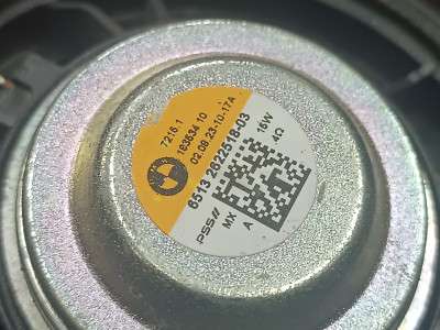 Б/у Динамік BMW X5 G05