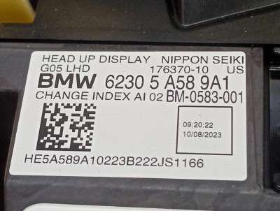 Б/в Проекция на лобовое BMW XM G09