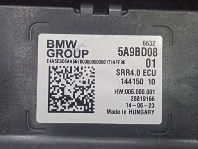 Б/в Блок управления KAFAS BMW X5 G05