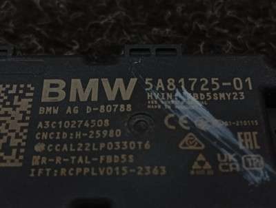 Б/в Антенна BMW X5 G05