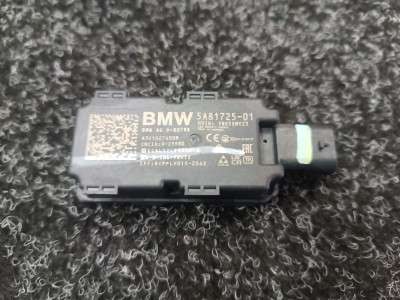 Б/у Антена BMW X5 G05