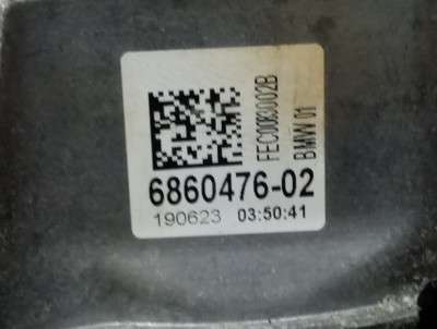 Б/у Подушка двигуна права BMW X5 G05