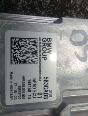 Б/у Блок керування двигуном BMW X5 G05