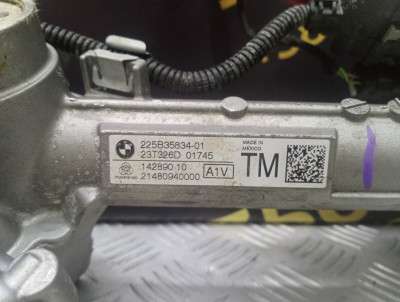 Б/в Рейка рулевая BMW X5 G05
