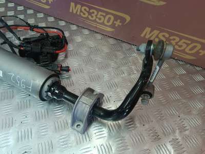 Б/у Стабілізатор підвіски задній активний BMW X5M F95