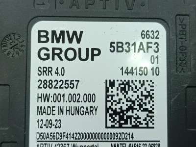 Б/в Блок управления движением полосами BMW X7 G07