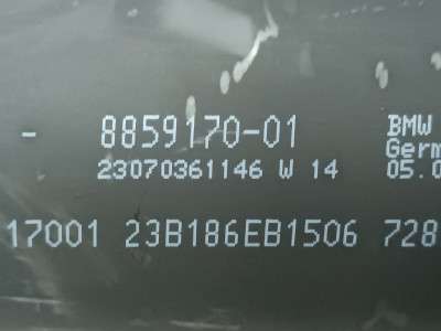 Б/у Кардан BMW X7 G07